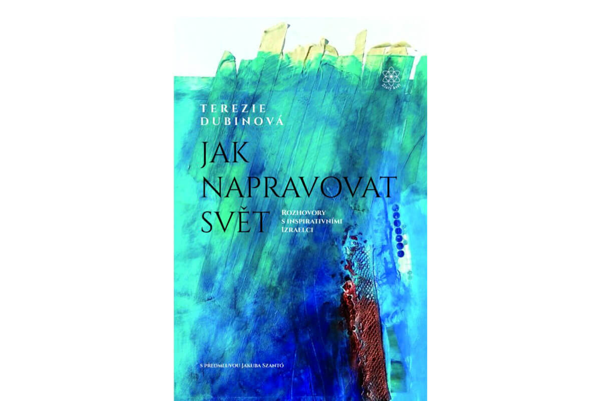 Read more about the article Křest knihy Jak napravovat svět v Art-n-Coffee