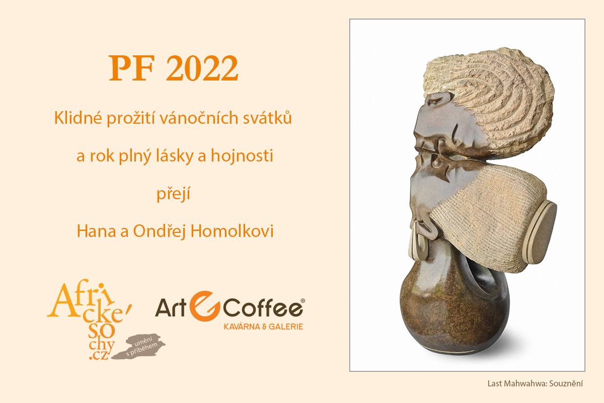 You are currently viewing PF 2022
