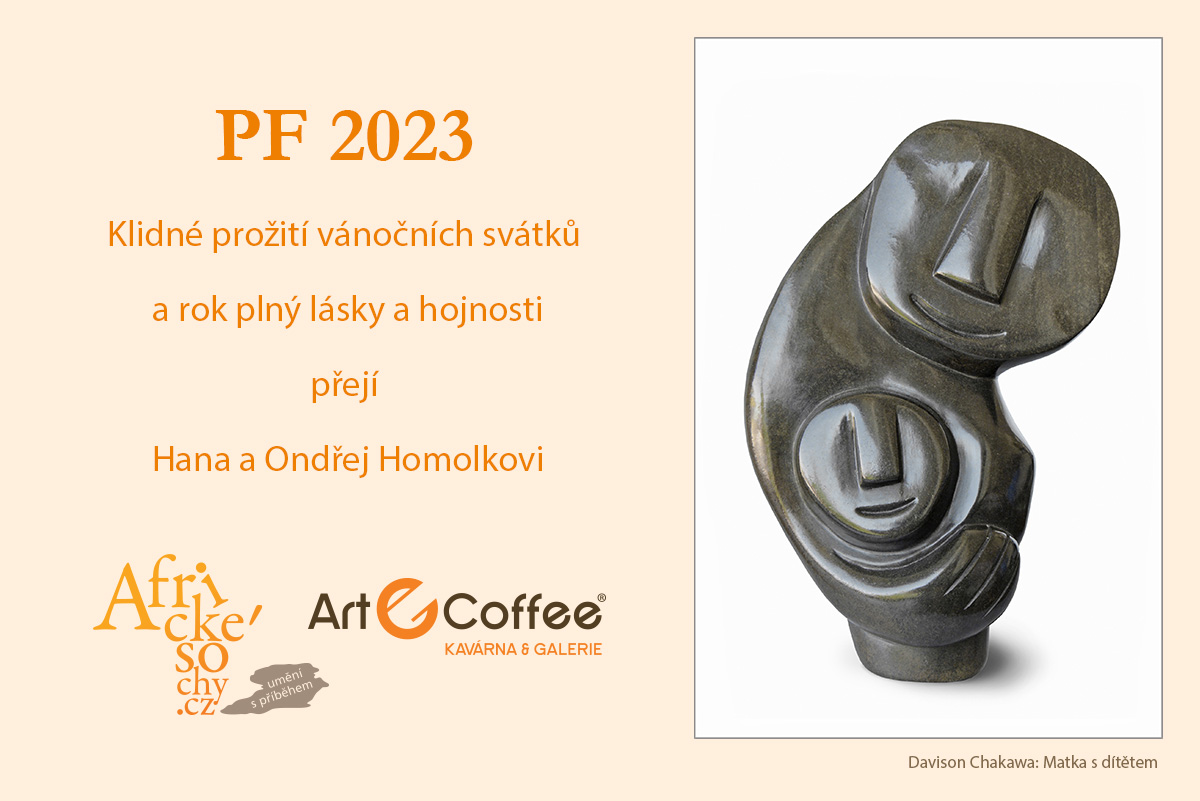 You are currently viewing PF 2023